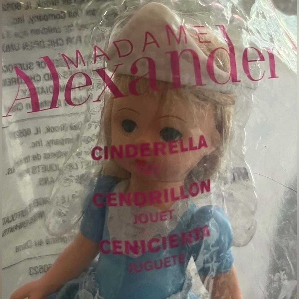 NIP Madame Alexander “Cinderella” Exclusively for McDonalds